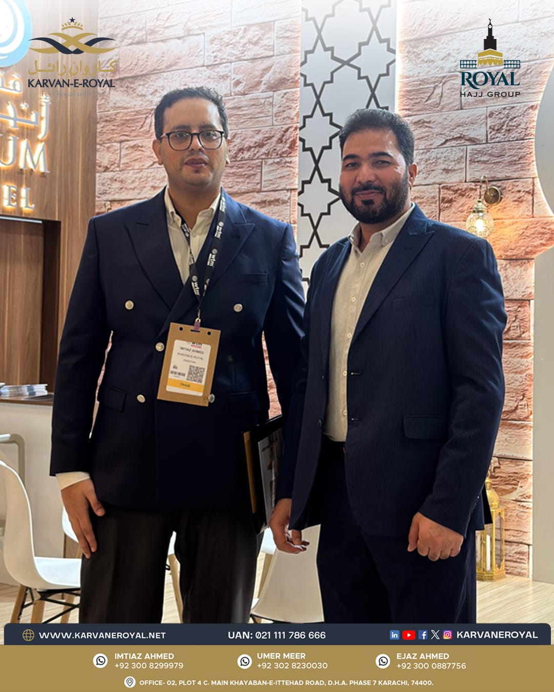 576361412_1232775082209769_1605692776708370176_n