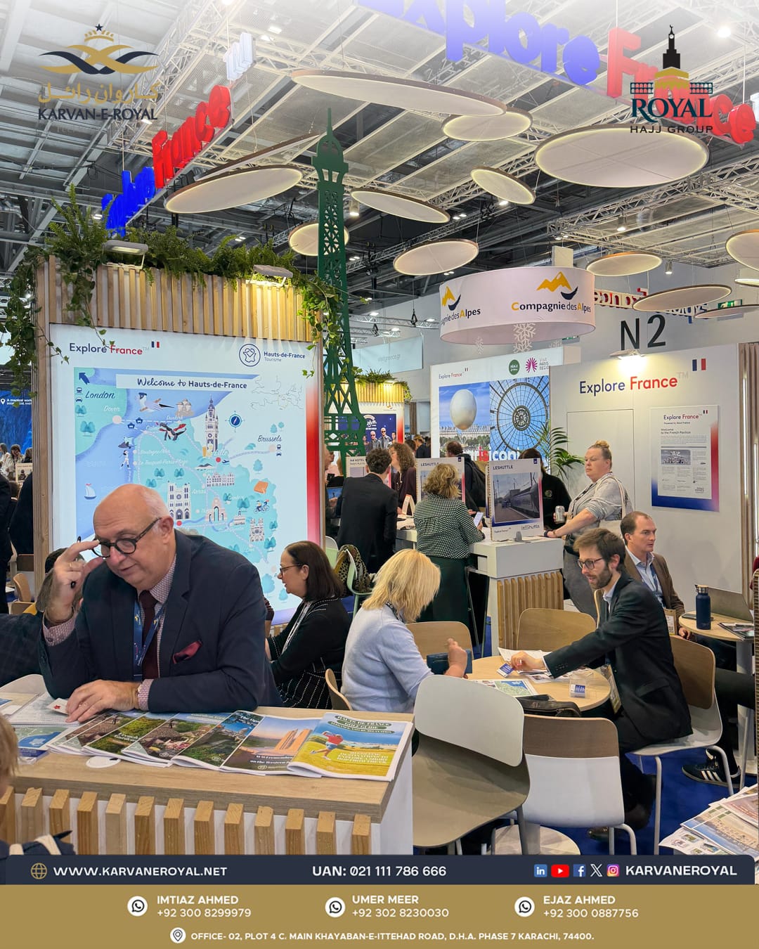 577777440_1232777778876166_4636816621175337500_n