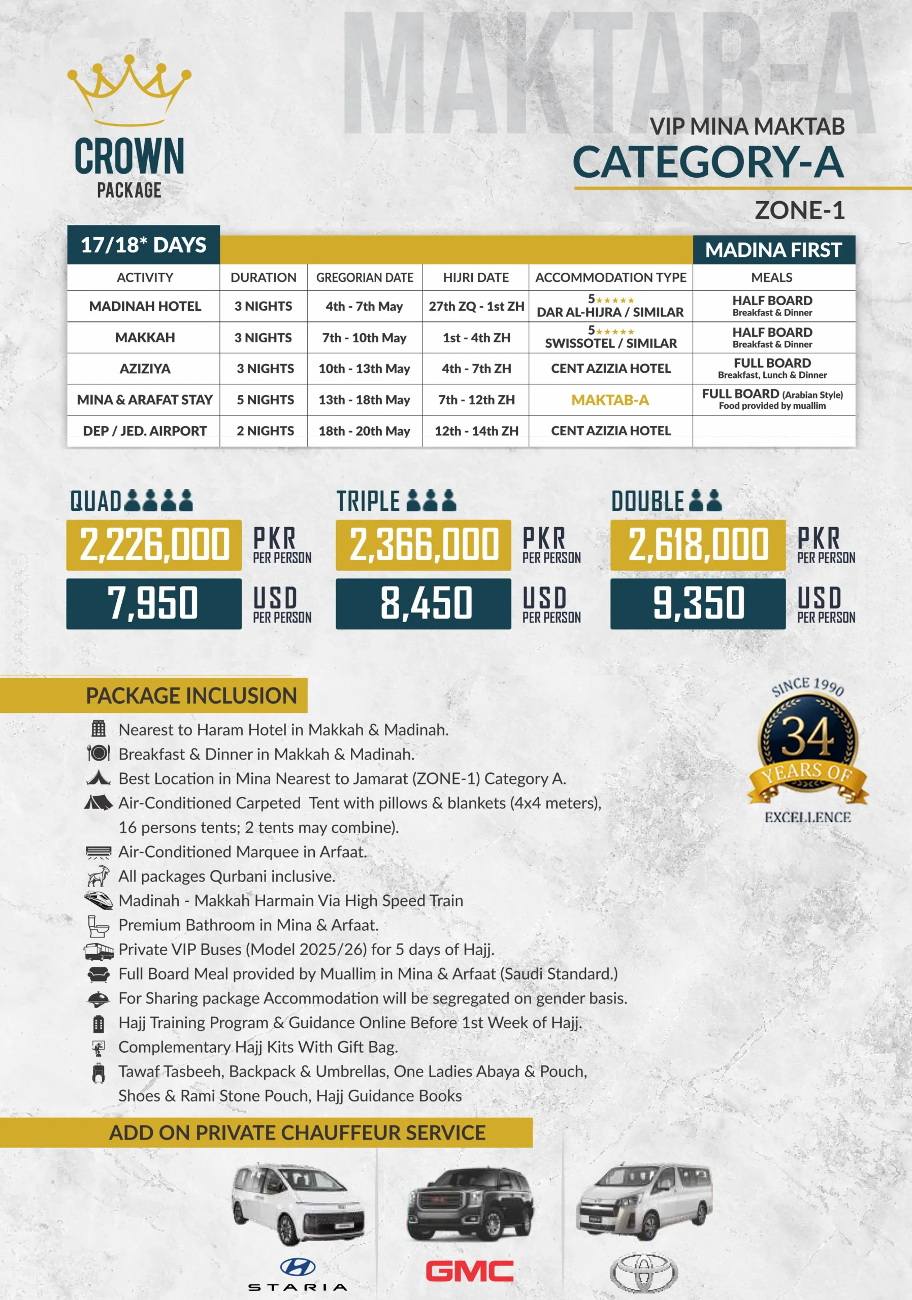 Crown Hajj Package – 17/18 Days