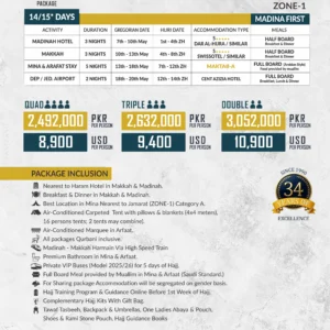Diamond Hajj Package – 14/15 Days