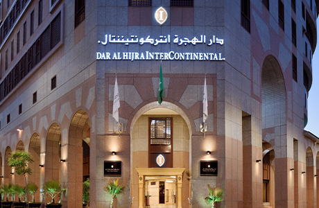 Madinah Hotel Images 001