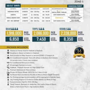 Platinum Hajj Package – 10/11 Days